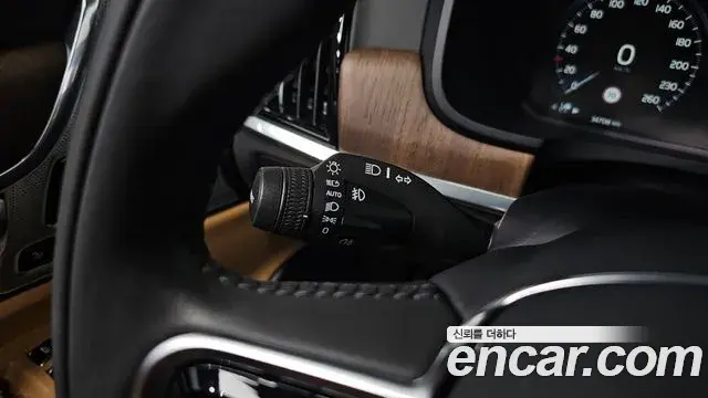 Volvo S90 2021 — Photo 7/33