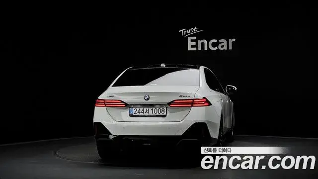 BMW 5 Series 2025 — Şəkil 23/34