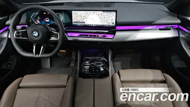 BMW 5 Series 2025 — Şəkil 17/34