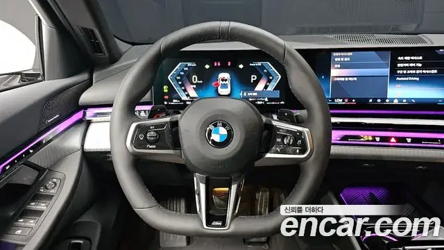 BMW 5 Series 2025 — Şəkil 24/34