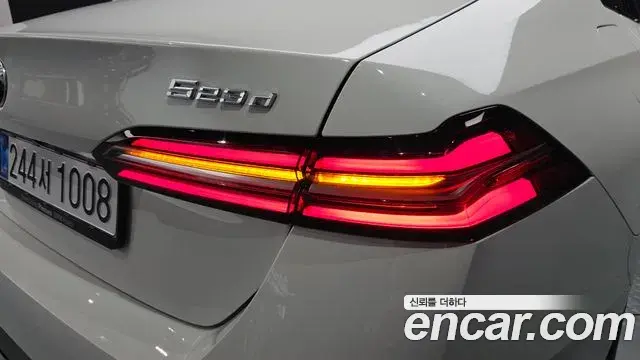 BMW 5 Series 2025 — Şəkil 28/34