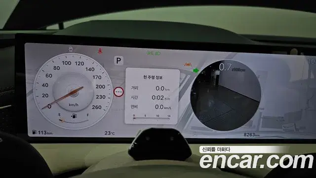 Genesis G80 2025 — Şəkil 9/20