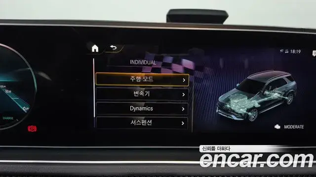 Mercedes-Benz GLE-Class 2020 — Фото 16/20