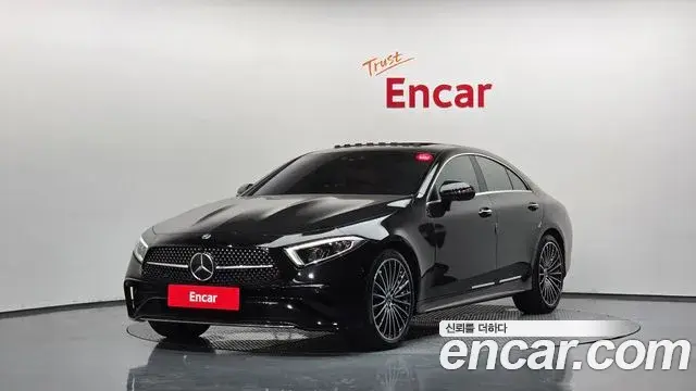 Mercedes-Benz CLS-Class 2023 — Şəkil 18/20