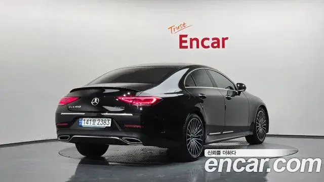 Mercedes-Benz CLS-Class 2023 — Şəkil 15/20