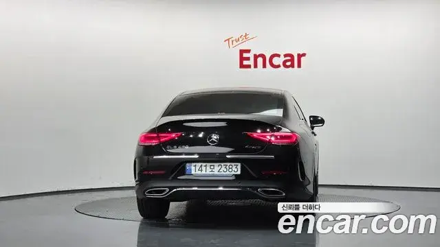 Mercedes-Benz CLS-Class 2023 — Şəkil 10/20