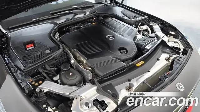 Mercedes-Benz CLS-Class 2023 — Şəkil 5/20