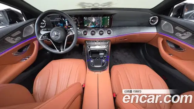 Mercedes-Benz CLS-Class 2023 — Şəkil 16/20