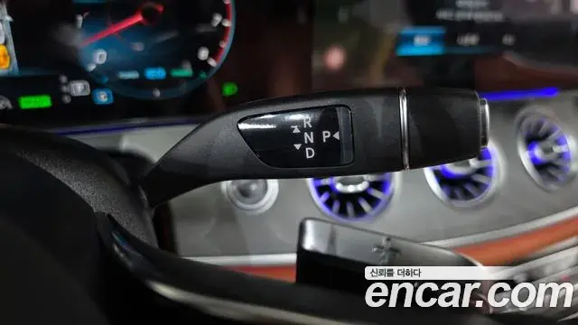 Mercedes-Benz CLS-Class 2023 — Şəkil 4/20