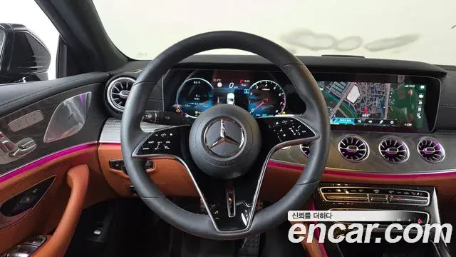 Mercedes-Benz CLS-Class 2023 — Şəkil 3/20