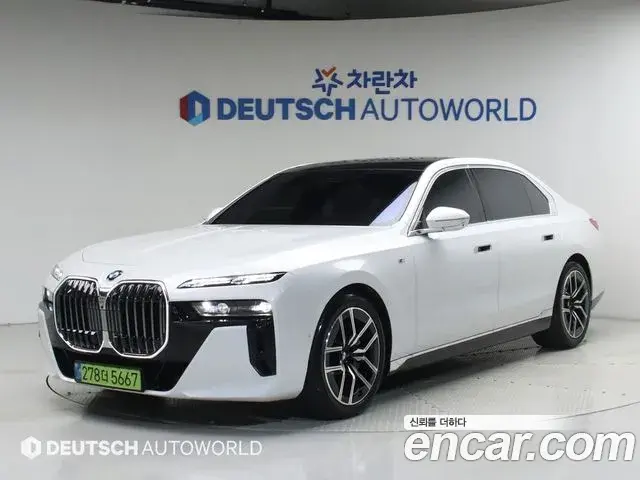 BMW 7 Series 2025 — Şəkil 3/20