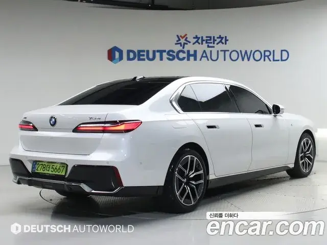 BMW 7 Series 2025 — Şəkil 5/20