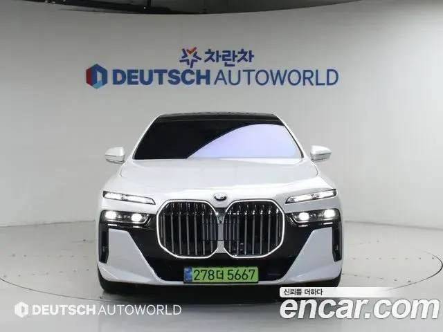 BMW 7 Series 2025 — Şəkil 20/20