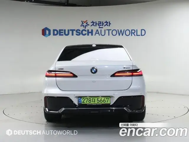 BMW 7 Series 2025 — Şəkil 11/20
