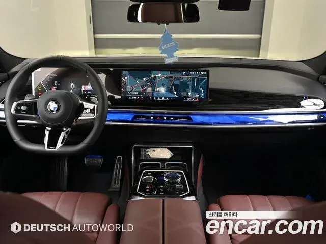 BMW 7 Series 2025 — Şəkil 9/20