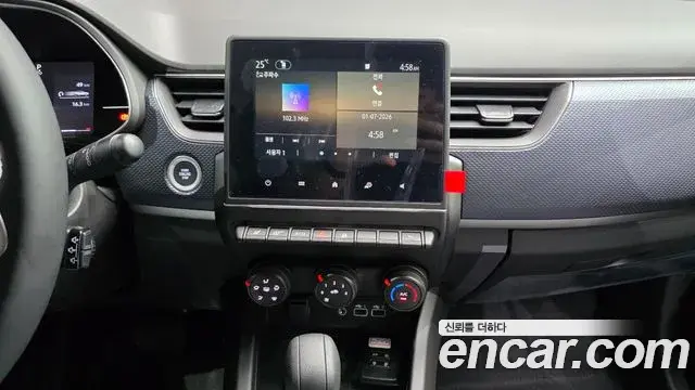Renault Samsung Arkana 2025 — Şəkil 25/30