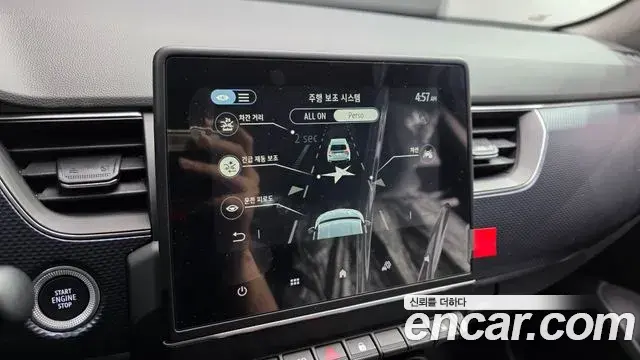 Renault Samsung Arkana 2025 — Şəkil 13/30