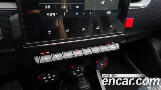 Renault Samsung Arkana 2025 — Şəkil 5/30