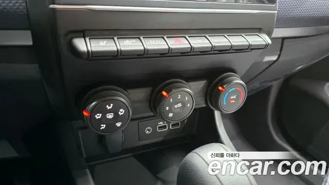 Renault Samsung Arkana 2025 — Şəkil 30/30