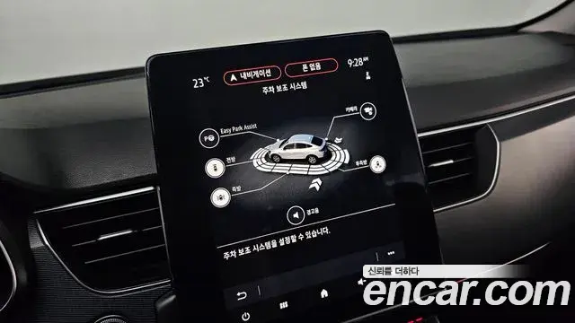 Renault Samsung XM3 2022 — Şəkil 2/30