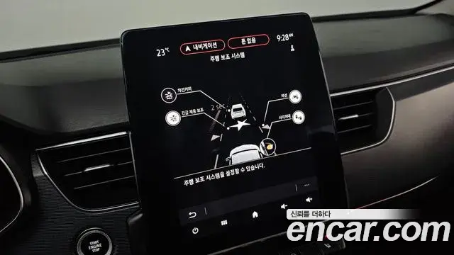 Renault Samsung XM3 2022 — Şəkil 3/30