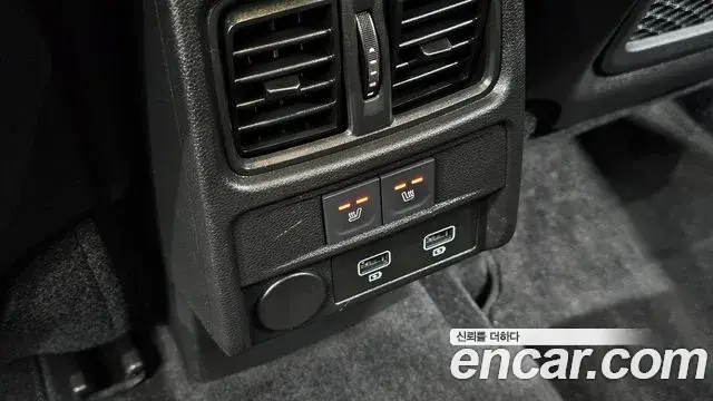 Renault Samsung XM3 2023 — Şəkil 20/20
