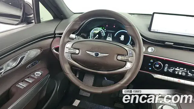 Genesis GV70 2023 — Şəkil 1/30