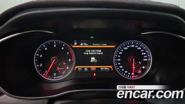 Genesis G70 2018 — Photo 19/20