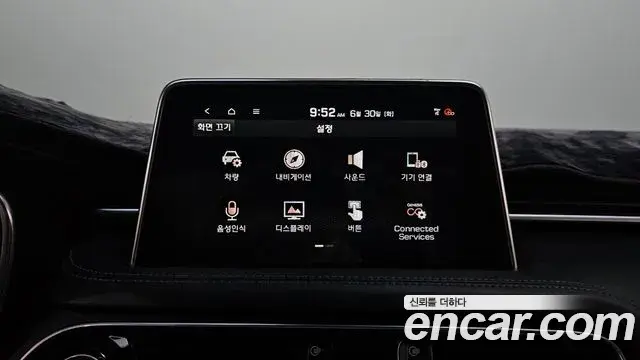 Genesis G70 2018 — Photo 16/20