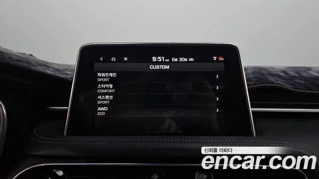 Genesis G70 2018 — Photo 3/20