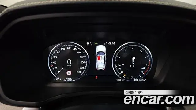 Volvo V60 Cross Country 2019 — Photo 1/20