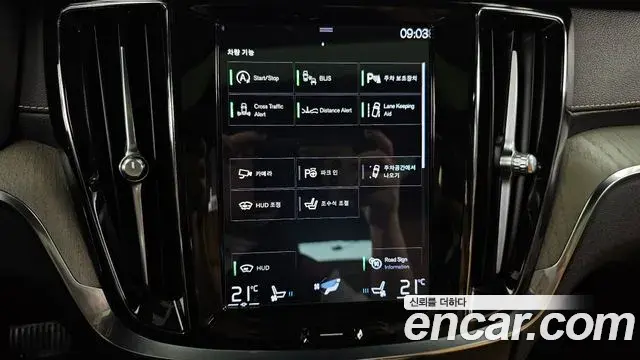 Volvo V60 Cross Country 2019 — Photo 2/20