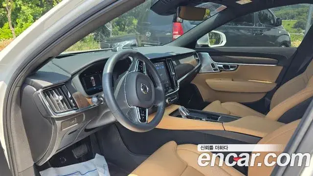 Volvo S90 2023 — Şəkil 5/20