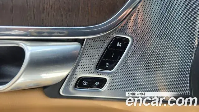 Volvo S90 2023 — Şəkil 1/20