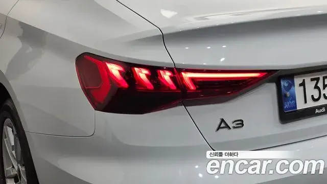 Audi A3 2023 — Şəkil 1/33