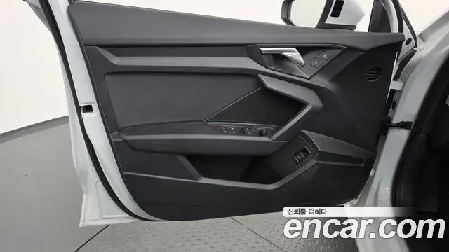 Audi A3 2023 — Şəkil 13/33