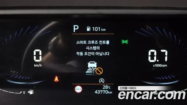 Hyundai Staria 2022 — Photo 19/20
