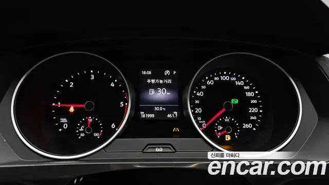 Volkswagen Tiguan 2018 — Şəkil 8/20
