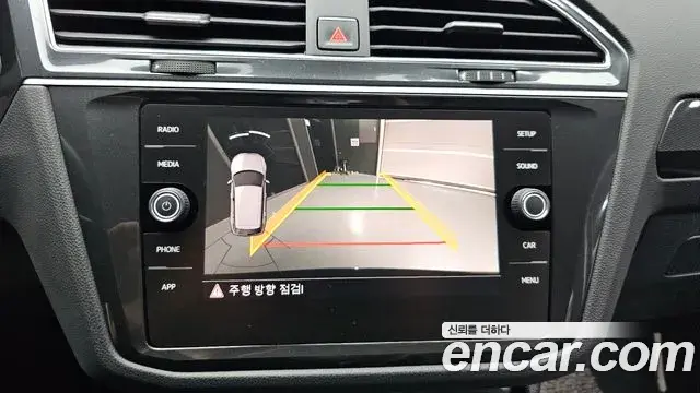Volkswagen Tiguan 2018 — Şəkil 15/20