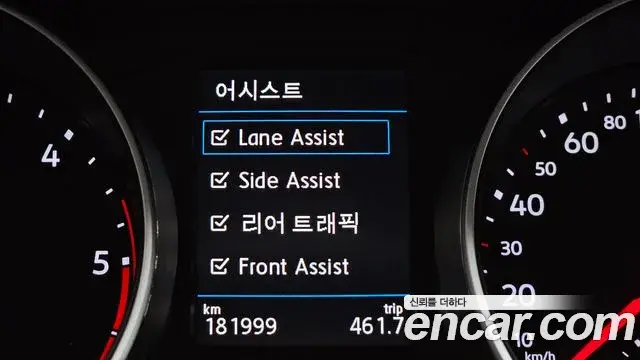 Volkswagen Tiguan 2018 — Şəkil 12/20