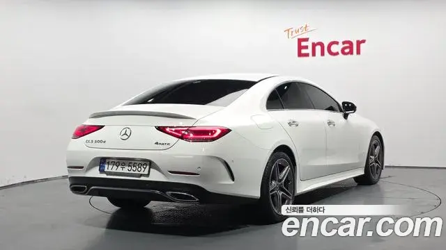 Mercedes-Benz CLS-Class 2023 — Şəkil 2/20