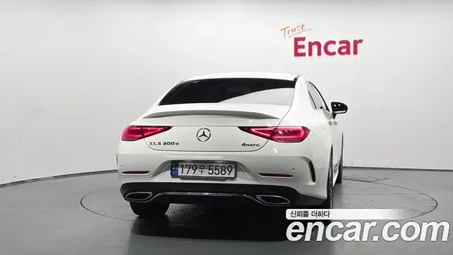 Mercedes-Benz CLS-Class 2023 — Şəkil 4/20
