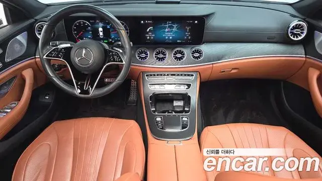 Mercedes-Benz CLS-Class 2023 — Şəkil 7/20