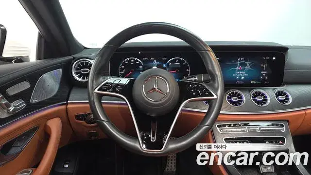 Mercedes-Benz CLS-Class 2023 — Şəkil 12/20