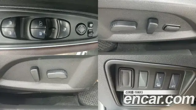 Renault Samsung QM6 2019 — ფოტო 20/20