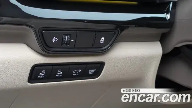 Kia Carnival 2025 — Photo 35/35