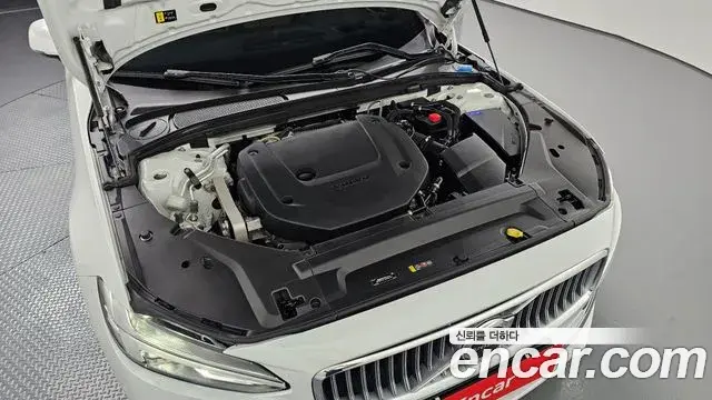 Volvo S90 2022 — Photo 3/20