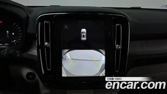 Volvo XC40 2022 — Фото 16/20