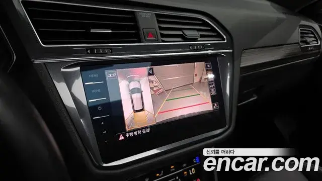 Volkswagen Tiguan Allspace 2022 — Photo 6/20