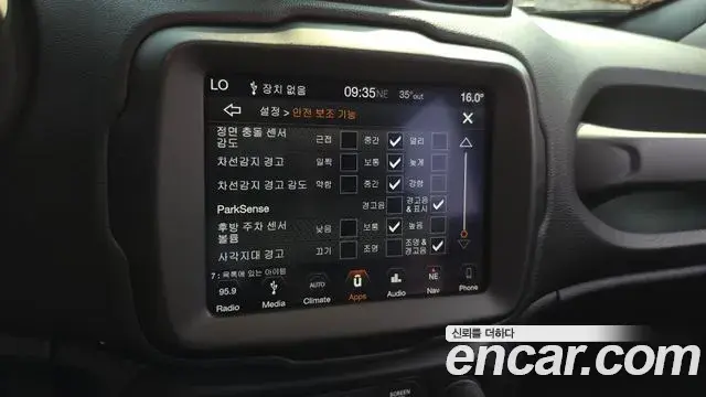 Jeep Renegade 2019 — Фото 16/20